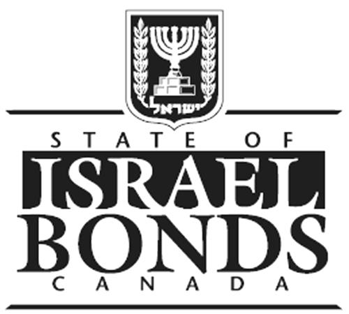 STATE OF ISRAEL BONDS CANADA & DESIGN trademark