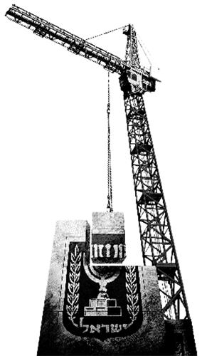 CRANE AND BLOCK DESIGN trademark