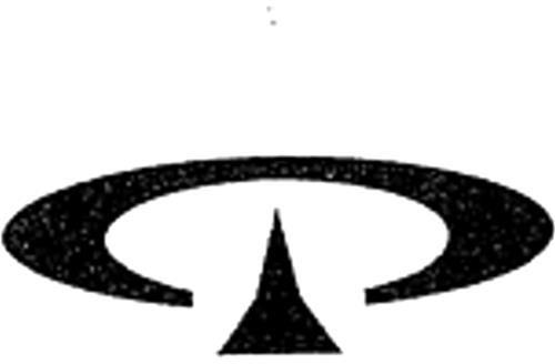 Logo trademark