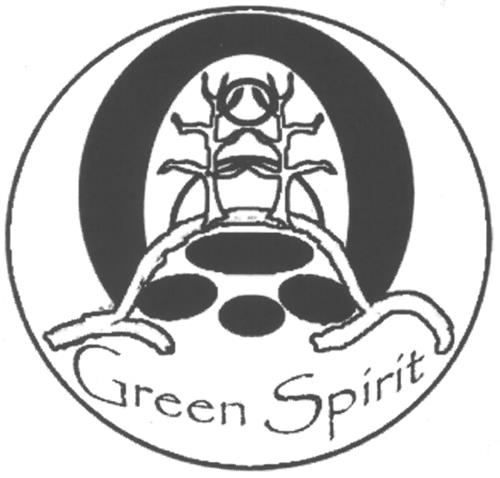 Logo trademark