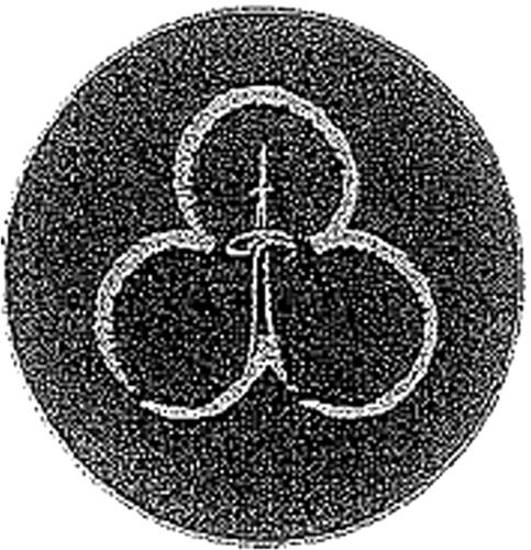 Logo trademark