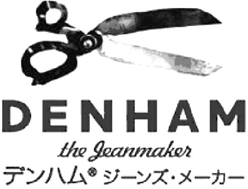 DENHAM THE JEANMAKER& Design (colour) trademark