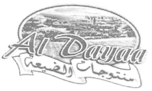 AL DAYAA & DESIGN trademark