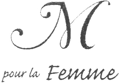 Logo trademark