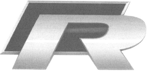 Logo trademark