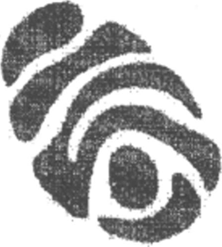 Logo trademark