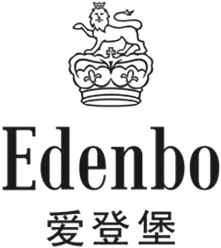 EDENBO & Chinese characters & design trademark