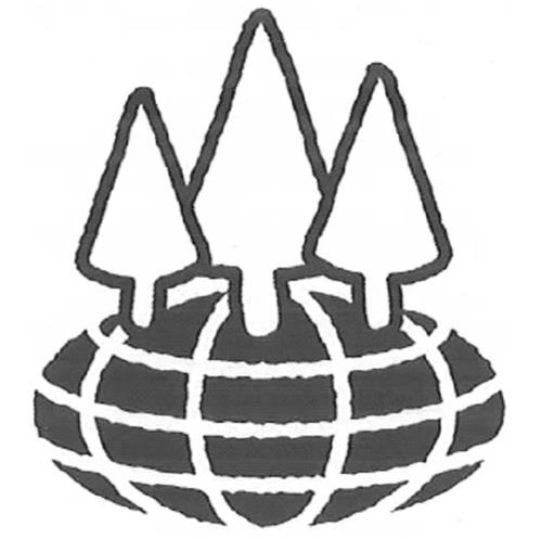 Logo trademark