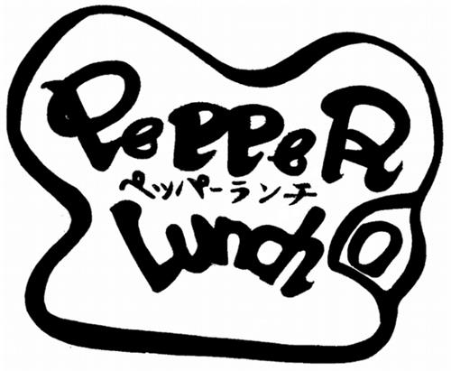 PEPPER LUNCH & Design trademark