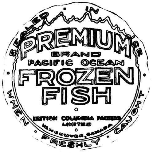 Logo trademark