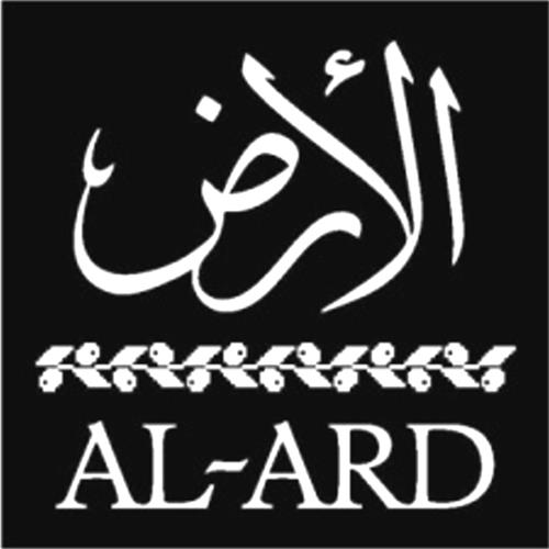 Al-ARD in Arabic, English & device trademark