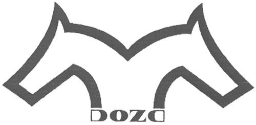 Logo trademark