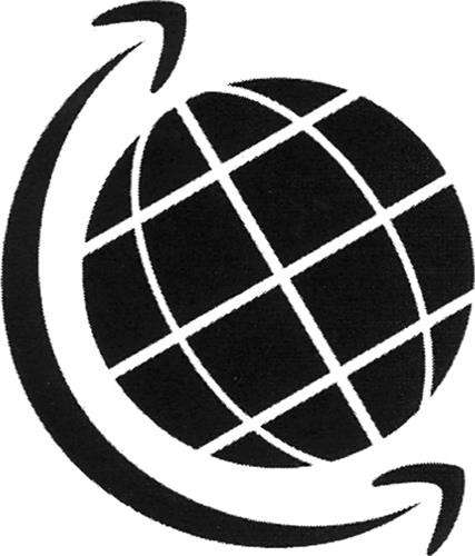 Logo trademark