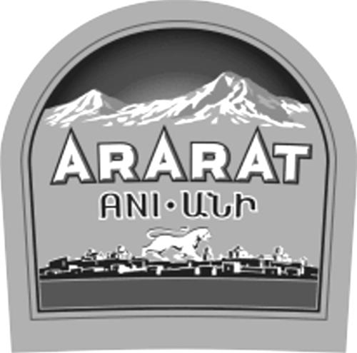 ARARAT ANI & DESSIN trademark