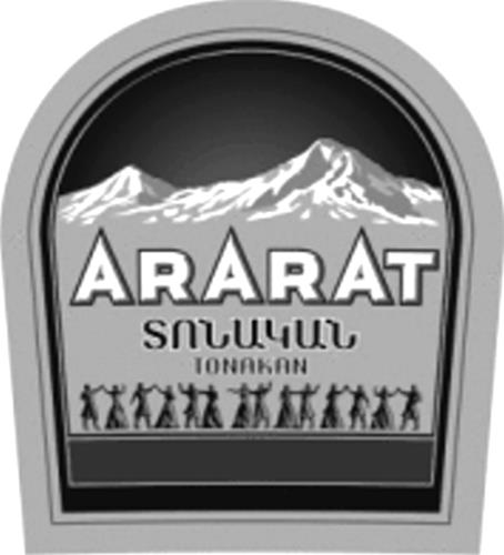 ARARAT TONAKAN & DESSIN trademark