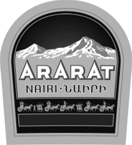 ARARAT NAIRI & DESSIN trademark