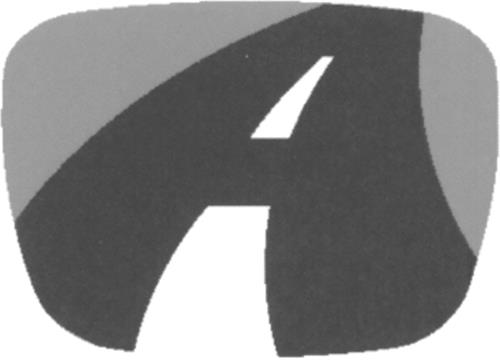 Logo trademark