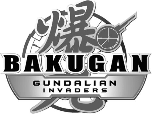 GUNDALIAN INVADERS DESIGN trademark