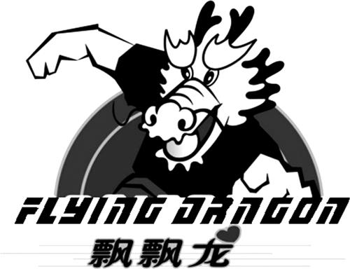 FLYING DRAGON & design & Chinese characters trademark