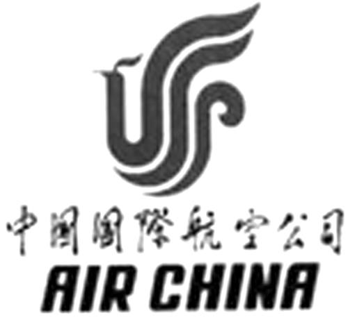 AIR CHINA & Chinese Characters Design trademark