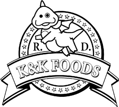 Logo trademark