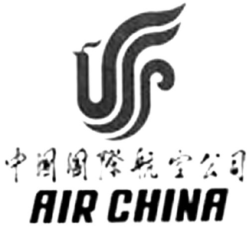 AIR CHINA & Chinese Characters Design trademark