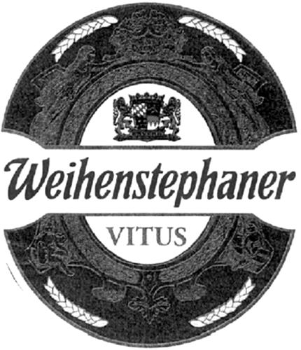 Weihenstephaner VITUS & Design trademark