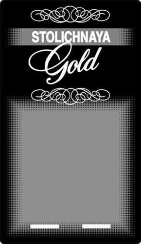 STOLICHNAYA GOLD & Design trademark