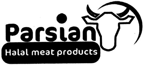 Logo trademark