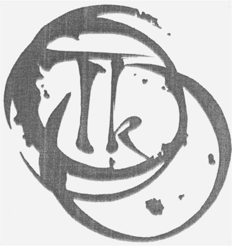 Logo trademark