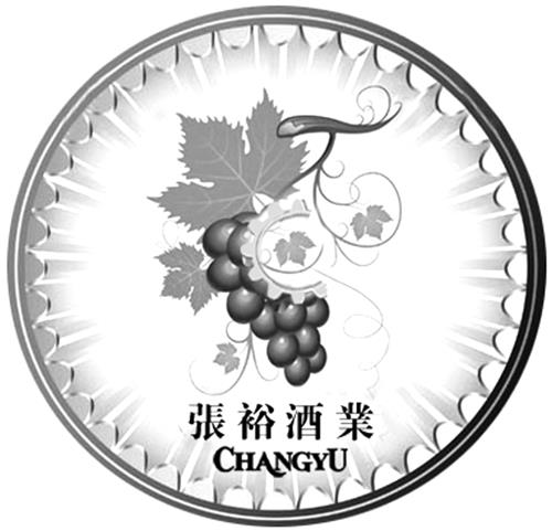 CHANGYU & DESIGN trademark