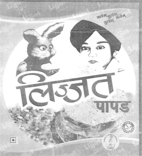 LIJJAT PAPAD SYMBOL AND BOY AND RABBIT Design trademark