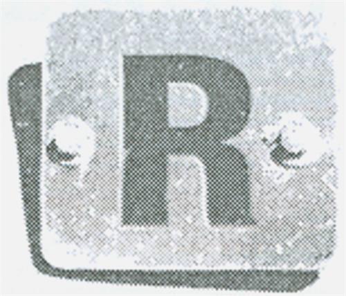 Logo trademark