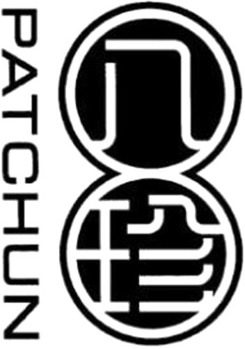 PATCHUN & DESIGN (horizontal) trademark