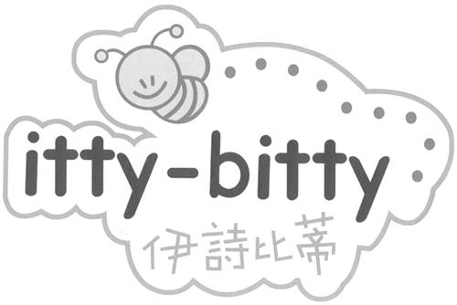 itty-bitty & Chinese characters & Device trademark