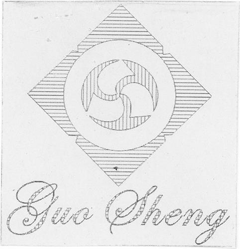 GUO SHENG & Design trademark