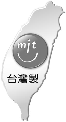 MIT & Chinese Characters Design trademark