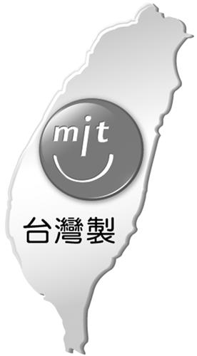 MIT & Chinese Characters Design trademark