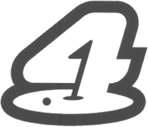 Logo trademark