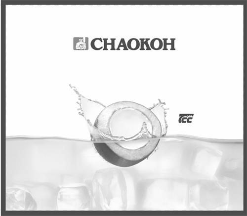 CHAOKOH Label (with Coconut) trademark