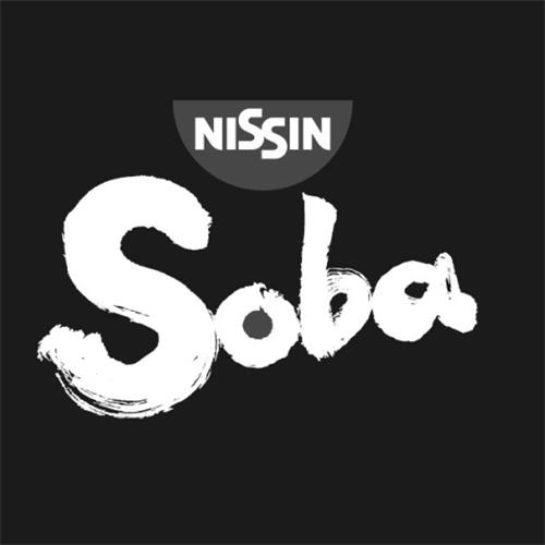 NISSIN SOBA & Design trademark