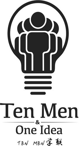 Tenmen & Design trademark