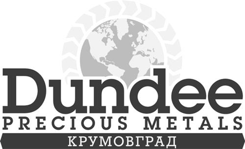 Logo trademark