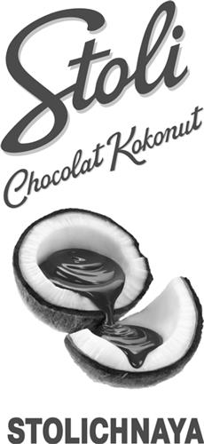 STOLI CHOCOLAT KOKONUT STOLICHNAYA & DESIGN trademark