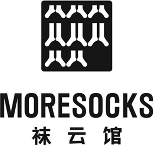 Moresocks & Chinese Characters & Design trademark