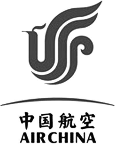 AIR CHINA and Chinese Characters and Bird Design trademark