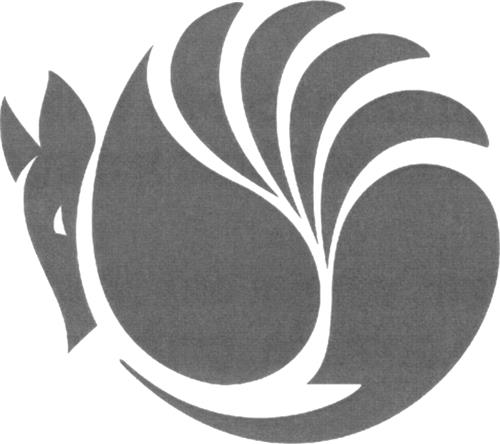 Logo trademark