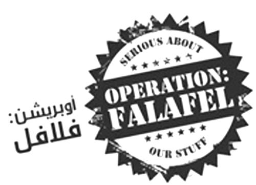 OPERATION FALAFEL & DESIGN trademark