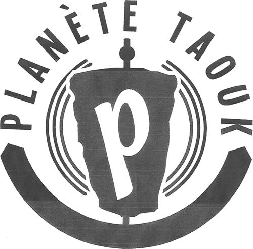 Logo trademark