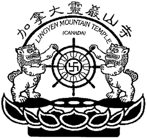 LINGYEN TEMPLE Design trademark